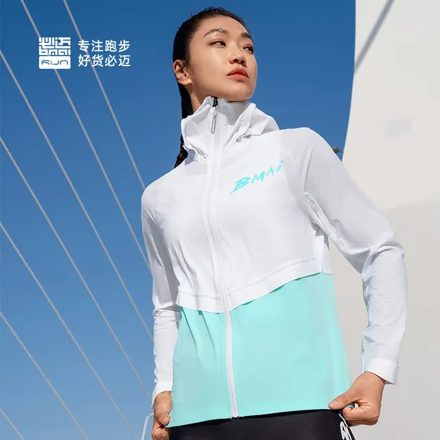 跑步训练：必迈 男女 跑步防晒风衣 111.2元（需用券）