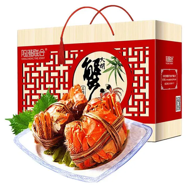 阳澄联合 鲜活大闸蟹活蟹全母蟹12只 153元