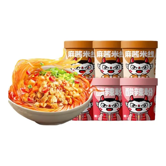 食族人 定制酸辣粉 110g*3桶+锅巴酸辣粉 120g*3桶 18.88元（需用券）