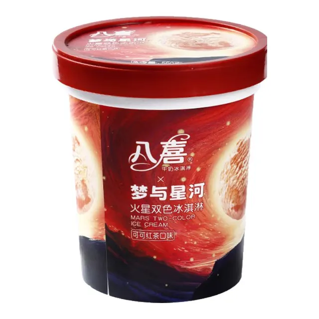 八喜 冰淇淋 火星双色 可可红茶口味550g*1桶 家庭装 大杯冰淇淋 21.42元