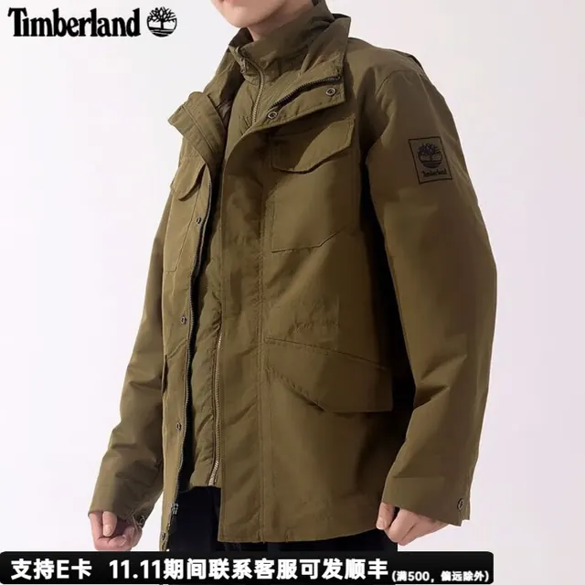 添柏岚 冲锋衣男秋冬登山服三合一外套装立领工装夹克 A2H9M302/深橄榄绿色/棉内胆 L 659元（需用券）