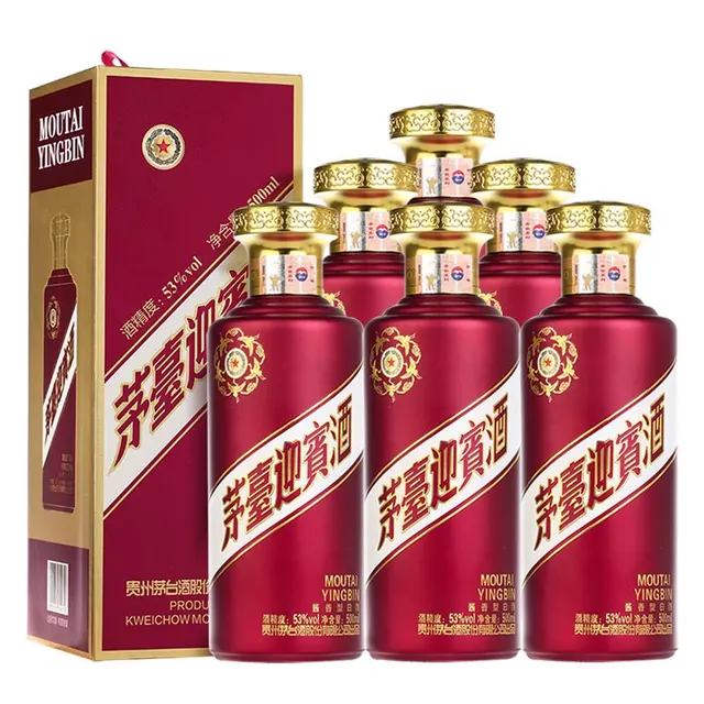 PLUS会员：茅台 酱香型白酒 53度 500mL×6瓶整箱装 685元（需用券）