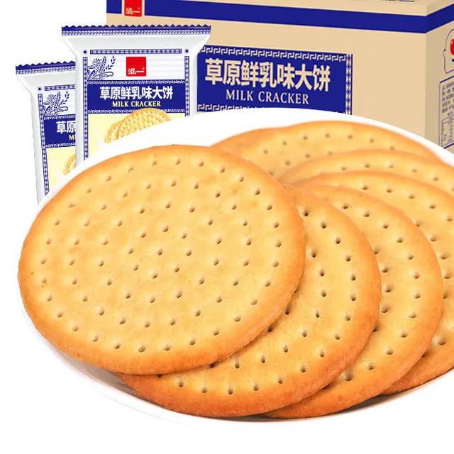 宅家食光：泓一 大饼 草原鲜乳味 500g 6.74元（需买4件，需用券）