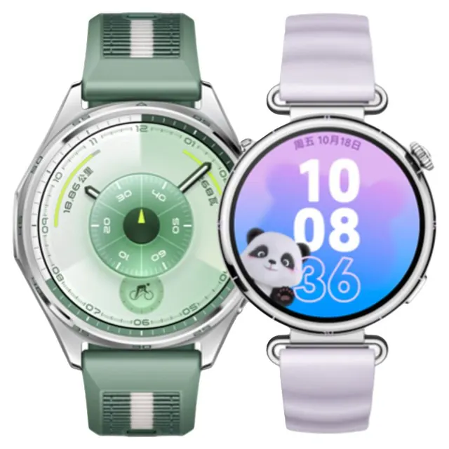 华为 WATCH GT 6 智能手表 755.65元