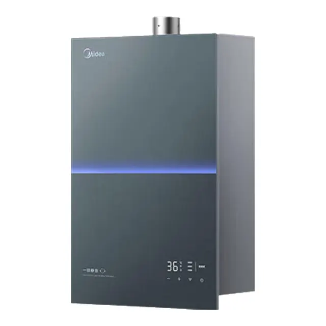 PLUS会员：美的 JSQ30-M9S Max 燃气热水器 16L 30kw 1628.08元