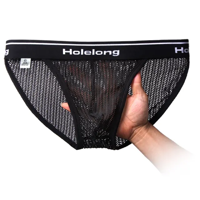 活力龙 HCSW016001 男士运动三角内裤 8.9元（需买3件，共26.7元包邮，需用券）