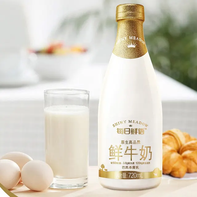 国家补贴，PLUS会员：每日鲜语 鲜牛奶 720ml 9.07元