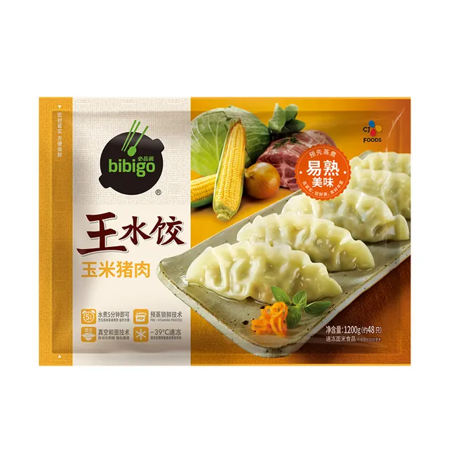 必品阁 王水饺 玉米猪肉 1.2kg 23.89元（需买4件，需用券）