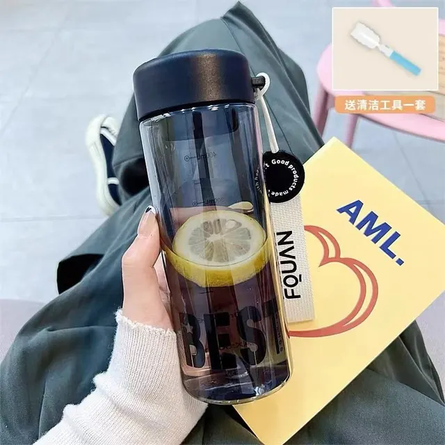 富全 品牌水杯，带图好评全返 0元（需用券）