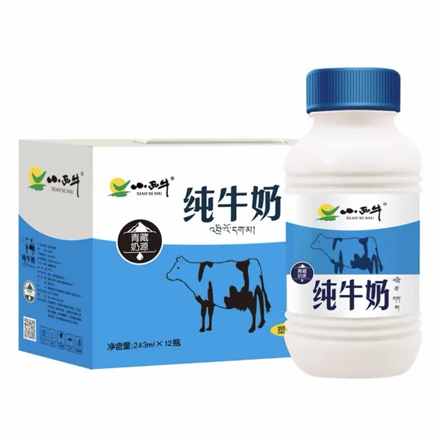 88VIP：小西牛 纯牛奶 243ml*12瓶 24.37元包邮（需用券）