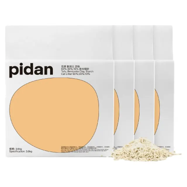 88VIP：pidan 混合猫砂 3.6kg*4包 60.85元（需用券）