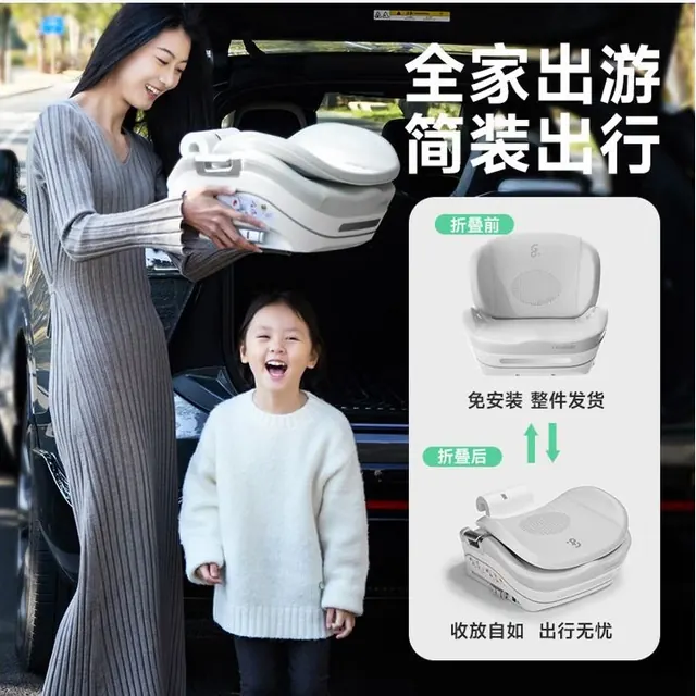 自驾出行：ledibaby 乐蒂宝贝 儿童汽车座椅 宝宝汽车用大童增高垫简易便携式坐垫 沧海号月影灰官配版(赠送头枕) 358元（需用券）