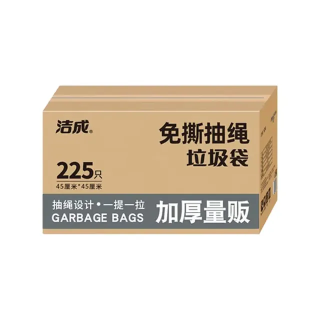 洁成 垃圾袋 29.8元