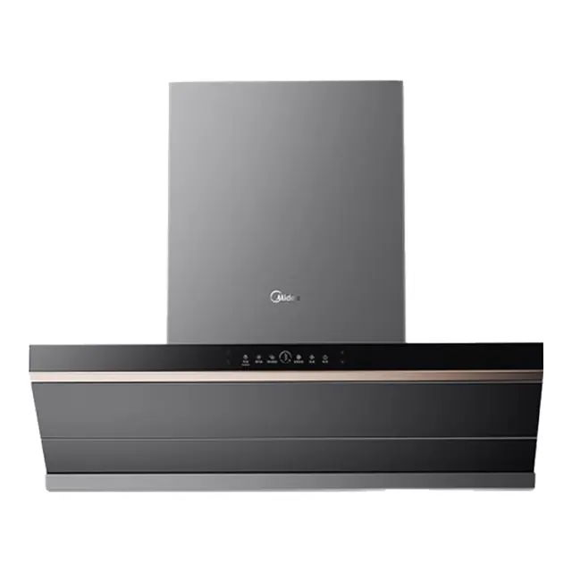 美的 小西梅AK5PRO 蒸汽洗25风量抽吸排油烟机顶侧一体 1981.83元