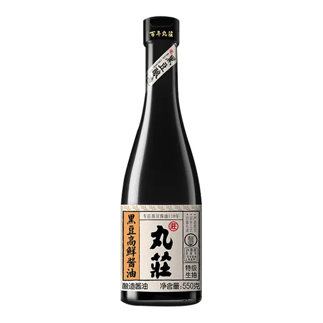 宅家食光：丸莊酱油 金龙鱼丸庄特级酱油 黑豆酱油 特级生抽 高鲜 零防腐剂 1L*2瓶装 17.9元（需用券）