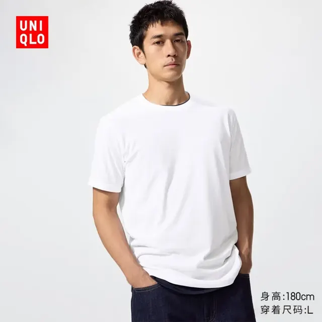 优衣库 482300 快干圆领短袖T恤 白色 L 39元