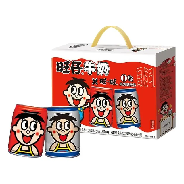 88VIP：旺旺 旺仔牛奶+O泡果奶组合装 16.16元（需用券）