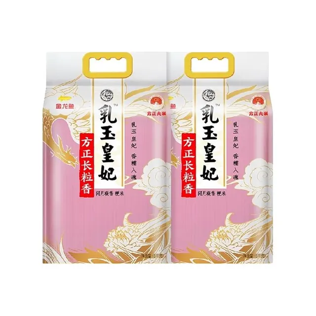金龙鱼 乳玉皇妃 方正长粒香 5kg*2袋 54.8元（需用券）
