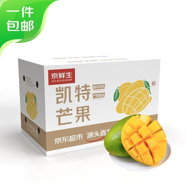 京鲜生 攀枝花凯特芒 8斤装 单果400g+ 源头直发 17.9元（需买5件，需用券）