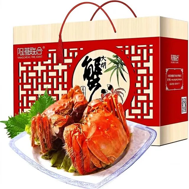 阳澄联合 大闸蟹现货 1688型全母蟹2.7-3.0两 8只 鲜活螃蟹礼盒 海鲜水产 99元