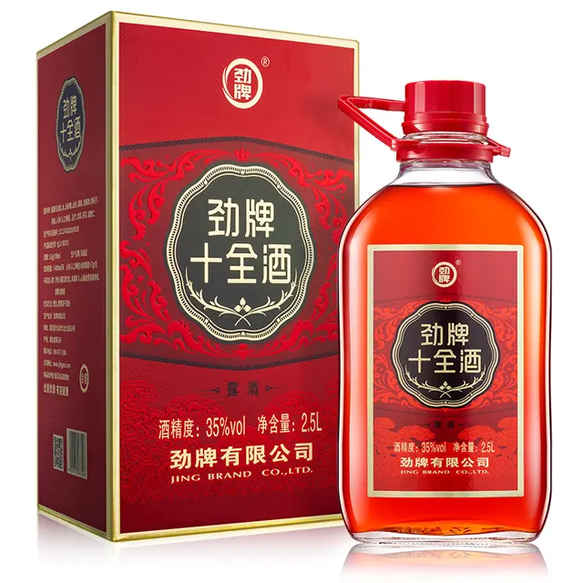 劲酒 大桶装实惠装 养生露酒 1x1x2500ml 礼盒装 35 107.9元