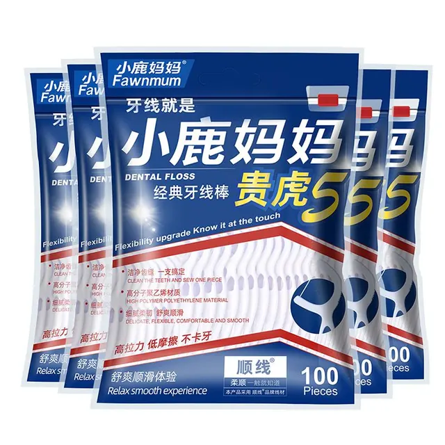 小鹿妈妈 经典牙线棒 100支*5包 14.9元（需用券）