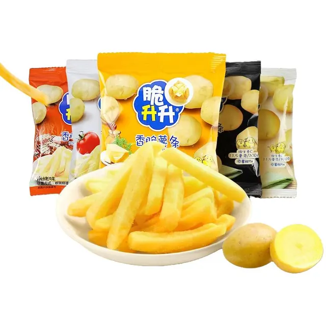 脆升升 香脆薯条休闲零食礼包混合口味20g*10袋 13.9元（需用券）