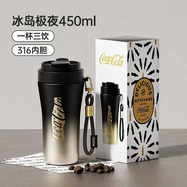 GERM 运动保温杯 650ml/450ml（多颜色同价） 29.3元（需用券）