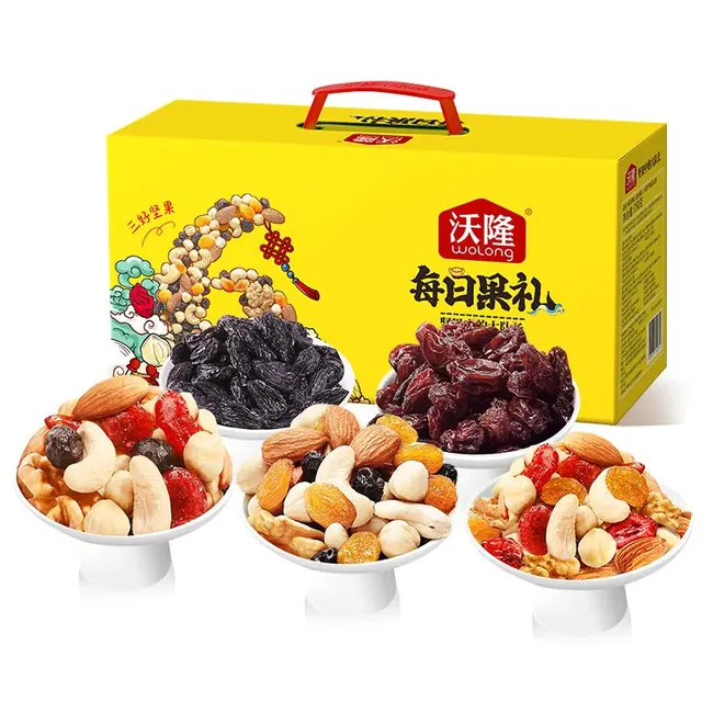 沃隆 每日坚果礼盒 买一送一 750g每日果礼黄盒装 99元（需用券）