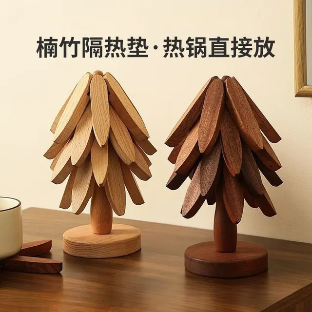 米良品 创意实木耐高温隔热垫 五片+底座 29.9元（需用券）