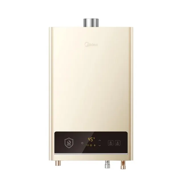 美的 JSQ27-HWA Pro 燃气热水器 14L 恒温节能 低水压启动 家用智能变频 407.44元