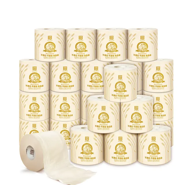 泉林本色 卷纸 5kg 5层 104g/卷*24卷 18.9元（需用券）