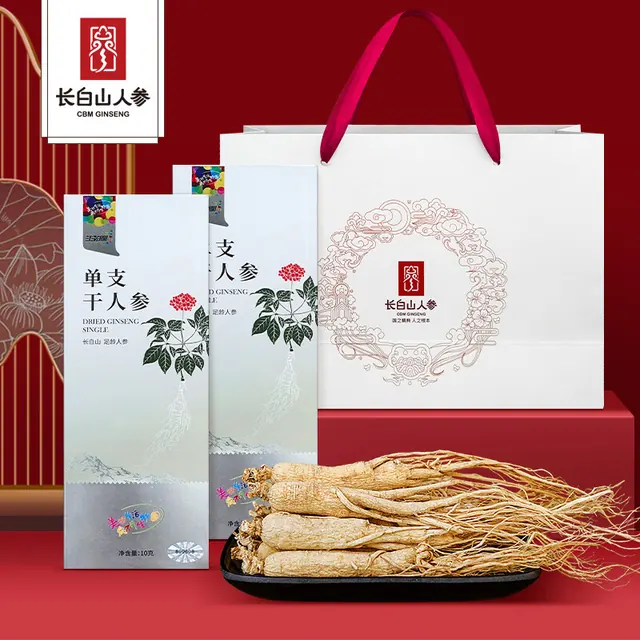 长白山人参 干人参 10g/盒*2 送1个礼袋 39.9元（需用券）