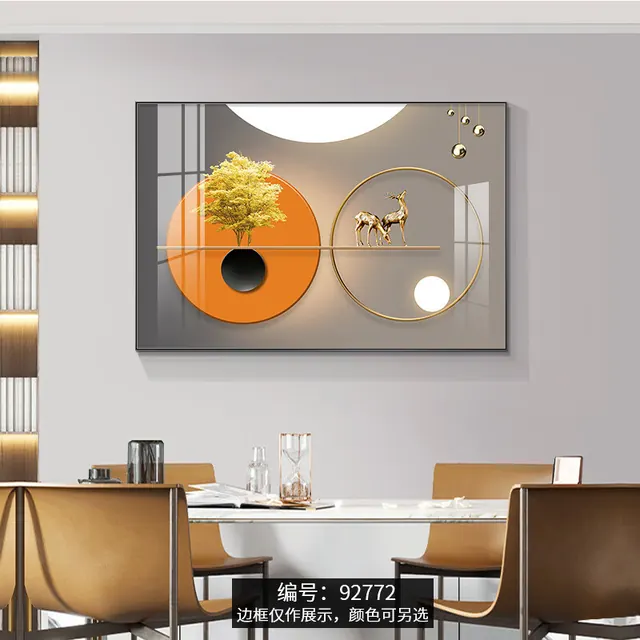 轻奢高级餐厅装饰画 160.72元