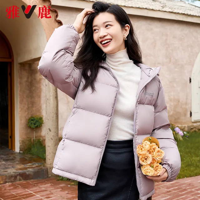 雅鹿 短款羽绒服女冬季2023年新款连帽户外蓄热面包服 159.2元（需用券）