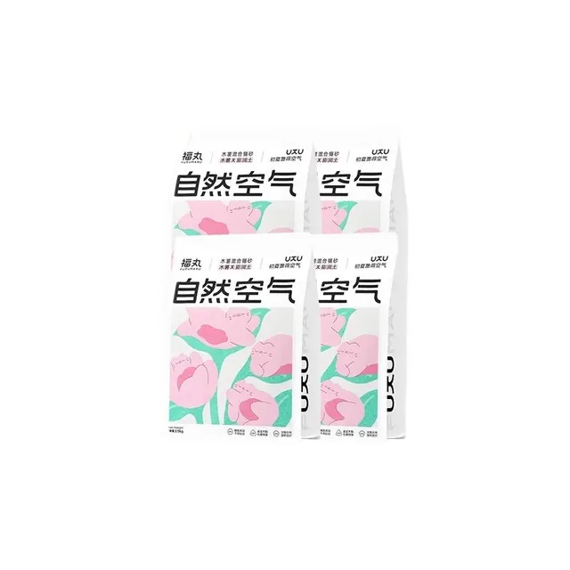 88VIP：福丸 植物除臭猫砂 2.4kg*4包 47.62元