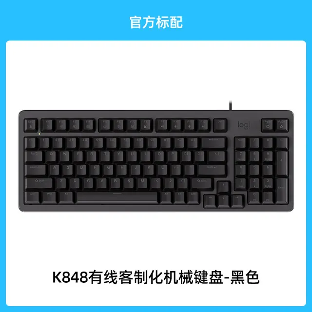 罗技 K845 104键 有线机械键盘 162.24元