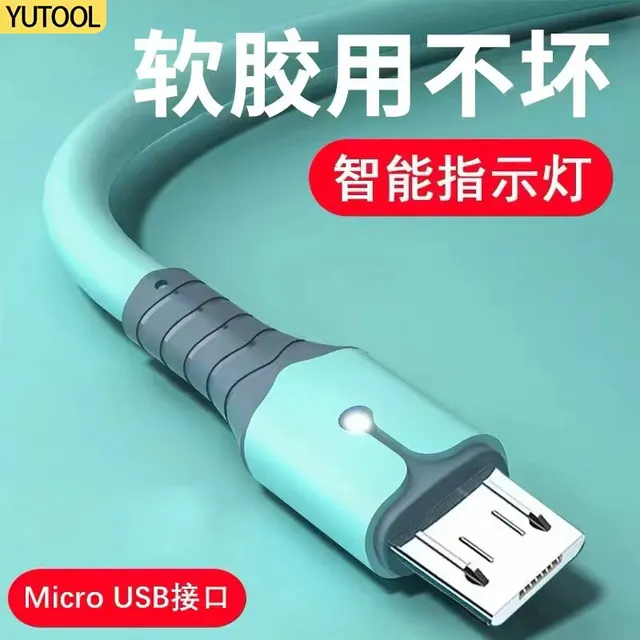YUTOOL 数据线 适配华为 nova3/8/20/play3 1.95元