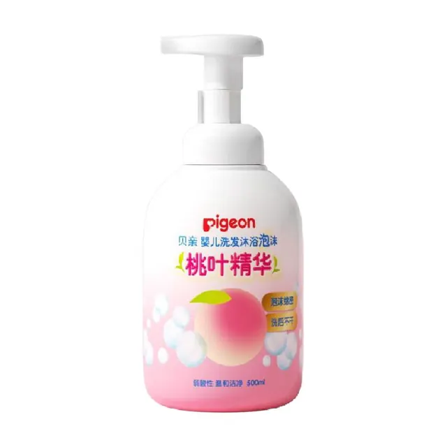淘金币可用：贝亲 儿童桃叶洗发水沐浴露500ml 28.3元正文更低价26.64元（需用券）
