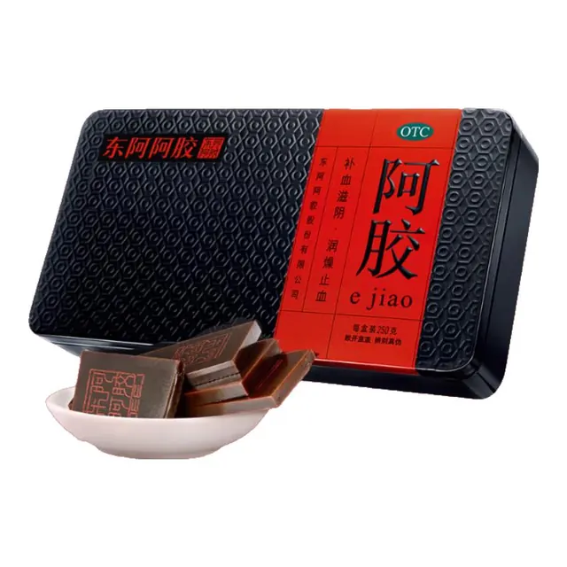 东阿阿胶 阿胶片 250g 694.1元