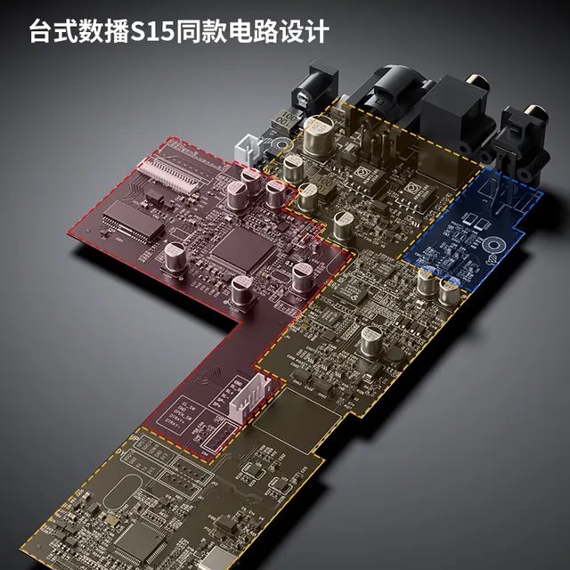 飞傲 DP11 桌面台式CD播放机 999元