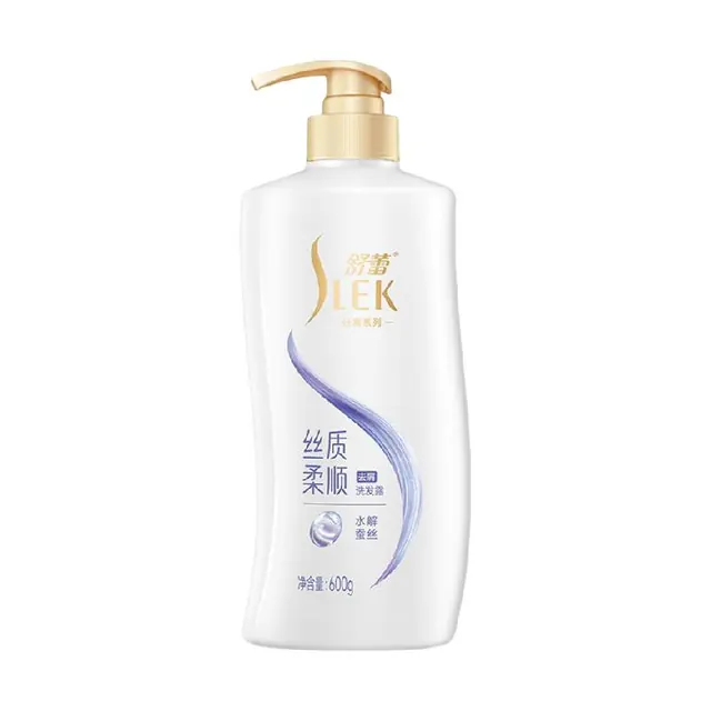 88VIP：舒蕾 蚕丝顺滑去屑洗发水露保湿柔顺改善毛躁洗发膏 600ml*1瓶 10.9元