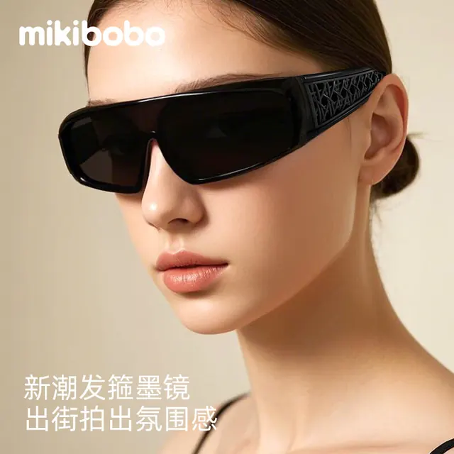 海边度假：mikibobo 发箍墨镜 网红新款男女同款太阳镜 显脸瘦防尘防风一镜两用骑行眼镜 C4055-黑色(多款可选) 49元（需用券）