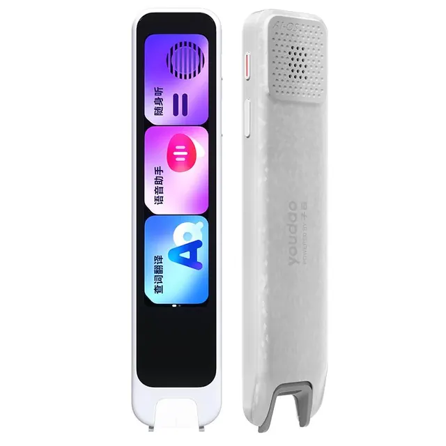 网易有道 词典笔A7Pro 32GB 语数英同步学 电子词典 549元