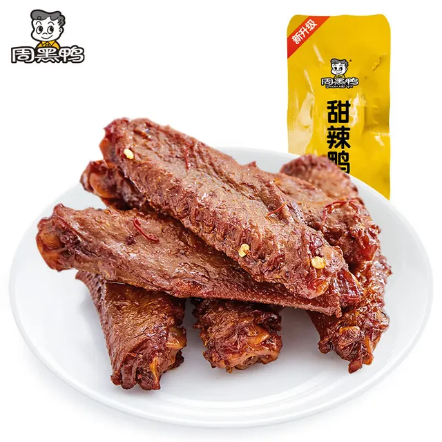 旅途零食：周黑鸭 真空散称 武汉特产 甜辣鸭翅240g/约10包 9.74元（需买2件，需用券）
