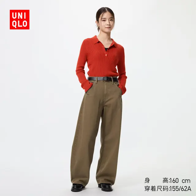 优衣库 【宽松廓形】弯刀牛仔裤 偏短款 484808 230.67元（需用券）