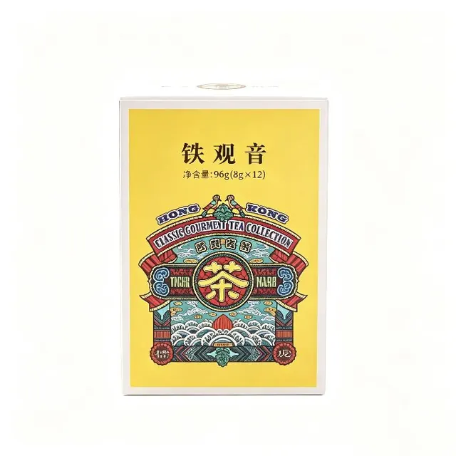虎标茶 正宗安溪特级铁观音 浓香型96g小盒装 20.65元