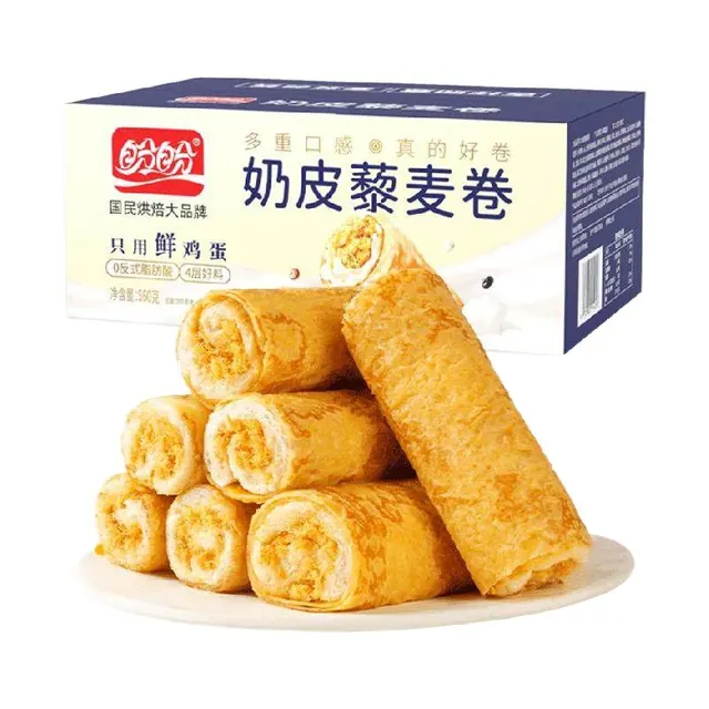 宅家食光：盼盼 奶皮藜麦卷面包营养早餐560g 7.25元（需用券）