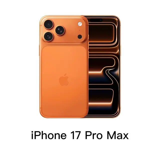 苹果 iPhone 17 Pro Max 5G手机 橙色 256G 8399.01元