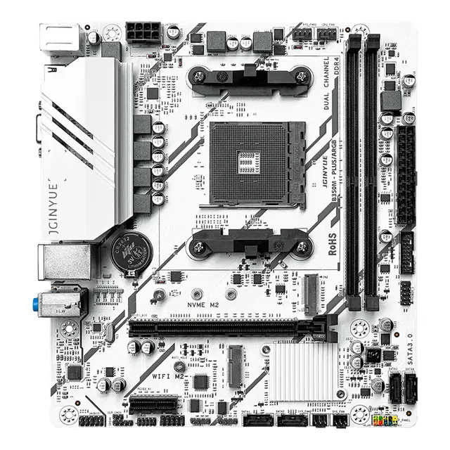 精粤 B550主板 318元（需用券）